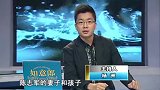 母子二人双双失踪，警方调查后发现，竟是被人拐卖了