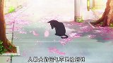这才是你的贵人！
