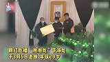 网红泡泡龙去世，被恶意造谣与脸上尸斑有关，医生辟谣：黑棘皮症