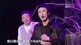 许君聪现场土豪撩妹，大潘一旁自叹不如，这也太搞笑了吧