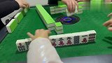 四川麻将：让你们知道，什么样的芳芳最可怕