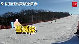 来沈阳怪坡感受滑雪魅力！体验感拉满了