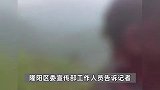 云南保山一村民被熊抓伤，亲属：他在树林上厕所，熊从背后袭击
