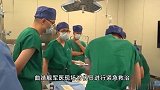 致敬中国军人！永暑礁医院救下越南右上肢离断渔民