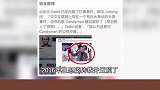 大张伟被王思聪追着骂三年，知错就改也还是坏孩子