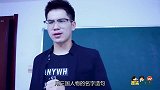 学渣用曹操孙权造句，别具一格，老师也被套路了
