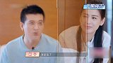 黄圣依婆婆承包千亩果园，直白让儿媳放弃事业，扬子大谈经商之道