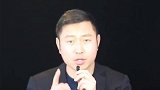 什么样的男人不能碰
