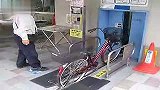 日本的自行车存放