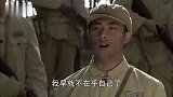 战火：旅长被杀，八路司令大怒要荡平71师，砍了对方将军的首级
