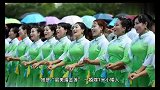 她是“最美潘金莲”，一婚嫁1米小矮人，现二婚嫁2米巨人!