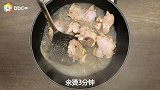 这碗筒子骨玉米汤,没错,是外婆的味道!