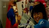 ATP-14年-上海大师赛：费德勒抵达上海人气爆棚 众球迷粉丝接机-新闻