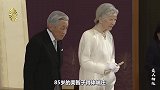 日本最美“皇后”：正田美智子的传奇人生