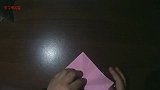 亲子游戏室：折纸，又一个翻转游戏