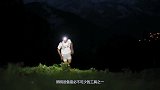 史上最亮的手电筒，能把黑夜照成白天，这亮度太强了！