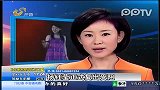 “歌坛玉女”杨钰莹正式复出受阻