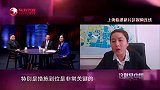 复工复产要做到人员到位，物资到位，措施到位