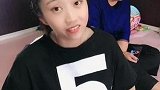 感动了，爱你