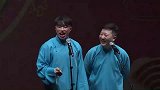 郭德纲搞笑专场，这就是差距了，你跟狼的差距比猪都大呢