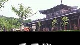 男子成是非戏耍众人，古三通传人身份暴露