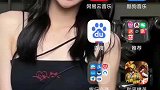 月的小目标，互粉个千