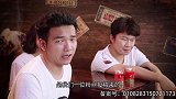 爆笑诡故事：父亲深夜的拜访，让小伙感到不安！