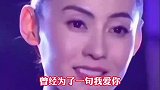 搞笑改编歌曲：谢霆锋和张柏芝改编《老了还在一起》太感人了