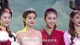 冯绍峰凶赵丽颖你太让我伤心了！气的赵丽颖飚出河北腔