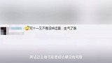 “快递当天不取就退件”?快递公司这样回应……