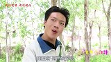 来福吃捡的零食，刚吃完就肚子疼，捡来的东西不能吃哦