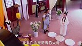 乞丐皇帝与大脚皇后传奇：皇后给皇帝守灵，素装出面哭成泪人，模样贼诱人