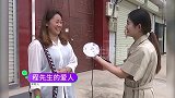 河南一男子因姓名特殊被嘲笑30年 各种尴尬局面