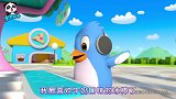 美食总动员：五彩冰激凌，五种不同的味道，真是好美味！