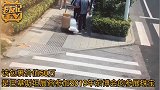 价值50万的珠宝包裹派送时不见了！警方4小时快速找回
