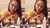 专业美甲师喊话林允：太南了求你别跟我抢工作了