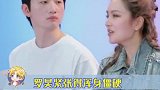 祝有情人终成眷属，某人后悔去吧