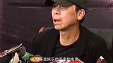 冯小刚居功自傲！现场大放厥词：我拍什么都有票房，你们别不服！