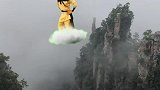 猴哥来巡山啦，森林公园天子山，西游记外景拍摄地点