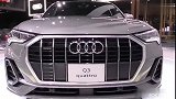 2020款奥迪Q3到店实拍，这颜值内饰有没有惊艳到你