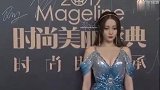 美出天际！迪丽热巴最惊艳的一次走秀造型。