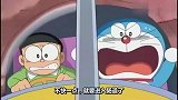 哆啦A梦：大雄忽悠静香，道具坏了自己有危险，差点吓哭女孩子
