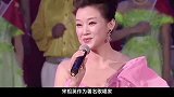 宋祖英：连登24年央视春晚，为何突然销声匿迹了？