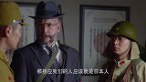 四人在小木屋内商量策略，谁知门外居然有敌人，真是替他们着急