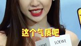 虞书欣大型自恋现场，大家都变成莫得感情的捧场机器