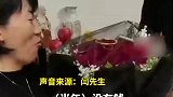 总觉得对妻子有亏欠，感谢她一直以来的付出