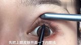 学不会的才叫教程？我不信！今天的眼线教程一学就会