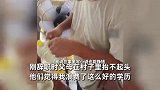 研究生裸辞烟草公司工作，回农村“隐居”：父母刚开始抬不起头