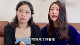 莫名其妙地收到这么多钱，结局太搞笑了
