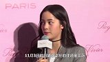 欧阳娜娜名誉权案调解结案被告晒手写信公开道歉